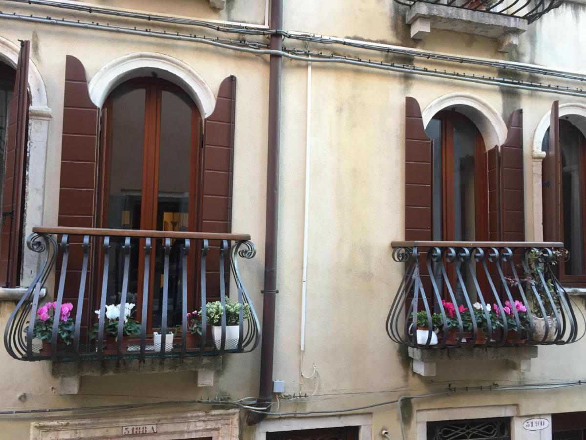 Apartamento Ca' Malipiero Venecia Exterior foto